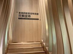 -W FITNESS 威尔仕健身·游泳(老西门新苑店)