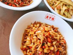 -天下客饭店(中山路店)