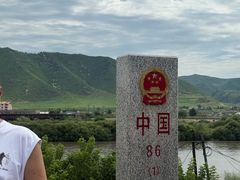 -图们国门景区