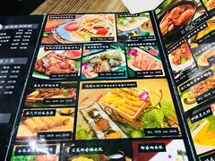 -Hi YOU你的饭局泰餐厅(雍和宫店)