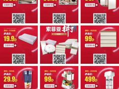 -索菲亚全屋定制衣柜橱柜家具(金源居然之家世纪购物中心店)