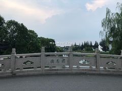 -召稼楼古镇·停车场