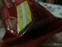 -林记开心动物奶油生日蛋糕(江南春晓店)