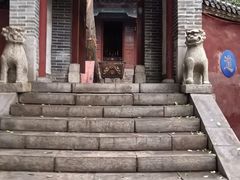 -腊山国家森林公园