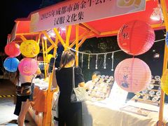 -首开·龙湖成都西宸天街