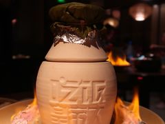 -吃饭皇帝大(解放西路店)