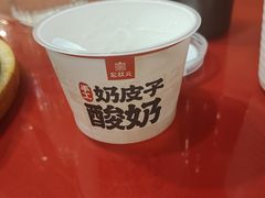 -宏状元现熬粥·京味菜(五棵松店)