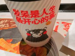 -肯德基(春申店)