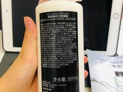 -Victoria's Secret(杭州湖滨银泰in77店)
