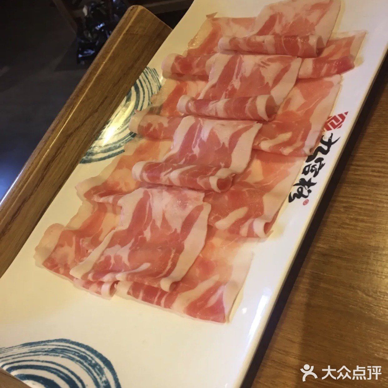 重庆九宫格🍲
