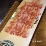 重庆九宫格🍲
