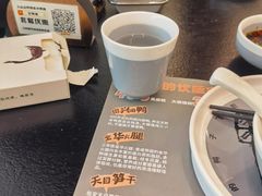 -老鸭集(萧山万象汇店)
