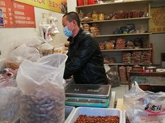 -王老头炒货(玉蜓桥店)