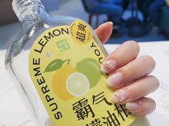 霸气柠檬油柑-奈雪的茶(亨特国际广场店)