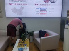 -声望听力助听器(东方路店)