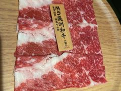 -一绪に寿喜烧自助(世茂广场店)