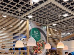 大堂-宜家·瑞典风味餐厅(北京西红门店)