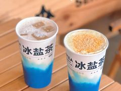 -SENTEA森茶(麦地丽日店)