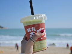 -南澳岛打卡果汁冰公司