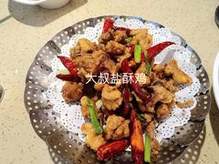 -我是那个大叔·美食研究所(新塘路店)