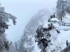 -峨眉山风景名胜区