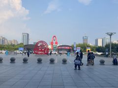 -邯郸东站