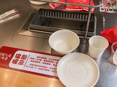-彭城八戒羊肉串(总店)