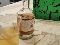 -中粮·祥云小镇