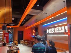 -老班长·小龙虾·鲜货烧烤大排档(金街美地店)