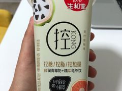 -麦德龙(京顺路商场店)
