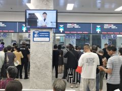 -复旦大学附属中山医院青浦分院