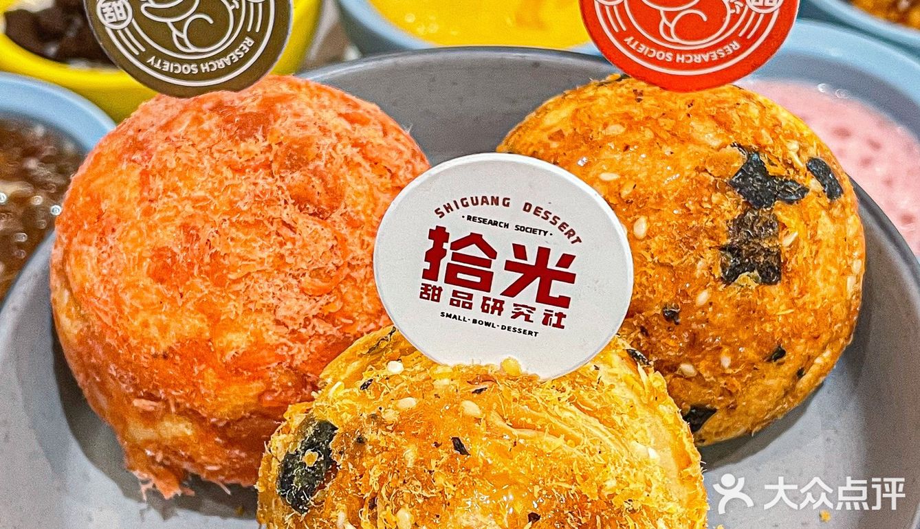 🆘太古里只要38r的自助餐 到底值不值？！