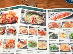 -驿楼兰·新疆菜(火车站店)