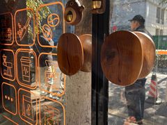 -Joymean coffee.见面咖啡
