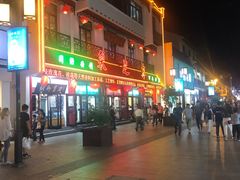 -采芝斋评弹茶馆(观前街店)