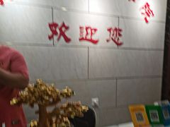 -厚德盲人按摩(太阳城店)