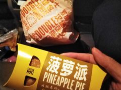 双层吉士汉堡-麦当劳(华融店)