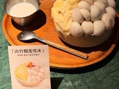 -東洞·烤肉小馆(深业上城店)