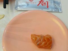 三文鱼刺身-争鲜回转寿司(飞洲国际店)