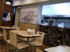 大堂-四海游龙(大华店)