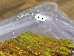 -老王太太串吧(中街店)