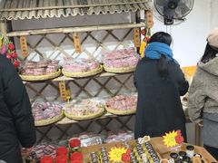 -苏州市吴中区光福窑上花果蜜饯厂