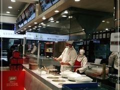 -丝路东方虾仁水饺(北京路二宫汇嘉店)
