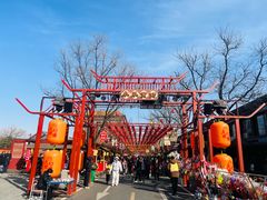 -大明幻境第一城