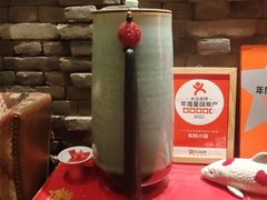 -和和小厨