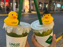 奇异果冰柠茶-LINLEE林里·手打柠檬茶(黄浦茂名南路店)