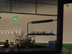 -外婆家(西红门荟聚购物中心店)
