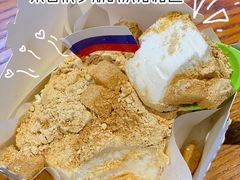 -沃洛格达(万象城n次方店)