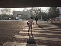 -USTC1958东区·by UNILAB