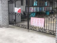 -河滨大楼